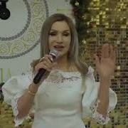 Марзият Абдуллаева На Краю Земли Хит