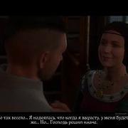 Kingdom Come Deliverance Секс С Пани Стефани