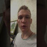 Китаец Ругается На Китайском