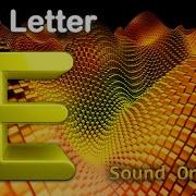 The Letter E From 36Days Of Type