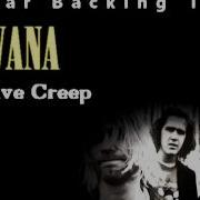 Nirvana Negative Creep Guitar Backing Track W Vocals