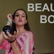 Макияж Под Музыку Beauty Bomb Катя Адушкина Cover Яна Горная