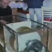 Генератор Тариэля Капанадзе