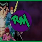 Yu Yu Hakusho Demon Form Remix Remix Maniacs