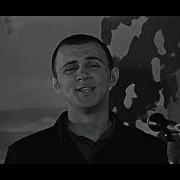 Я По Прежнему Такой Же Нежный