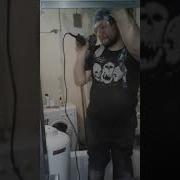 Satisfaction По Русски