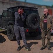 Бэшава По Элдари