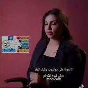 انجي خوري وصديقتها يعملون سك