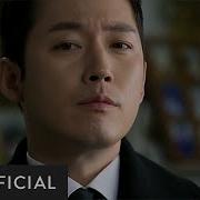 돈꽃 Ost Part 5 Min Kyunghoon 민경훈 Waiting Here For You Official Audio