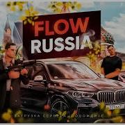 Стрим По Мта Провнция Вечерний Стрим По Mta Province