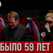 Из Жизни Актеров