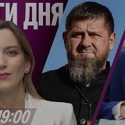 Дождь Ты И Я