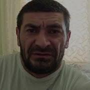 Выйди На Связь Короче