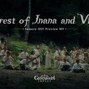 Genshin Impact Soundtrack Forest Of Jnana And Vidya