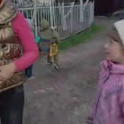 Пародия На Песню Кукла Барби