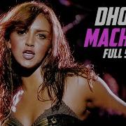 Dhoom Machale Full Song Dhoom Esha Deol Uday Chopra Sunidhi Chauhan