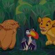 I Just Can T Wait To Be King 1994 Spanish