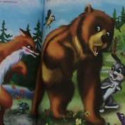 Заюшкина Избушка Для Малышей От Савы Говорушки