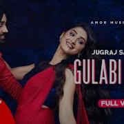 Gulabi Pagg