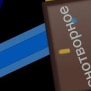 Солнышко Проснулось Новый День На Дворе Кажется Пора Принять Снотворное Мне