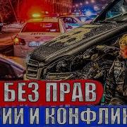 Санек Микс Видео