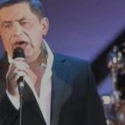 Н Расторгуев Песняры Аккапела Конь