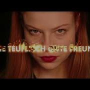Lilith Samuel Моя Чертовски Хорошая Подруга