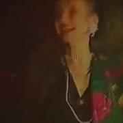 Дорогие Москвичи Группа Комбинация