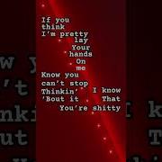 If You Think Im Pretty Lay Your Hands On Me