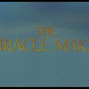 Miracle Maker