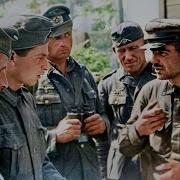 Первый День Календаря