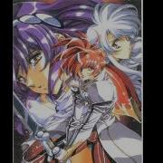 ラングリッサー Langrisser 5 Ost Alternate Prologue