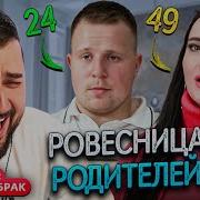 Дайте Мне Хуем Ео Морде