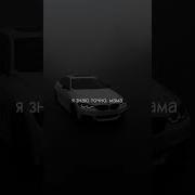 Мам У Меня Есть Друг