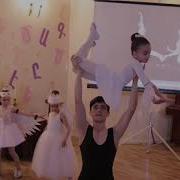 Այբբենարանի Հանդես 2019