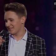 Yaroslav Karpuk Can T Help Falling In Love Final Voice Children Ukraine