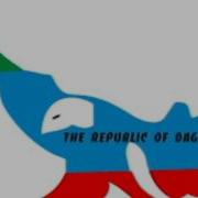 Зухра Адамова Красивая Лакская Песня