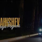 Faik Bahishev Кайфуй Родной