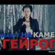 Российские Видео С Авто Регистратора