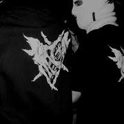 Free Velial Squad X Meep Type Beat Moshpit