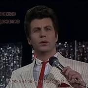И Пока На Земле Существует Любовь