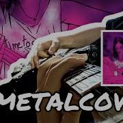 Suicidal Neksusha Remix