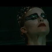 Танец Черного Лебедя Black Swan