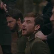 Осада Эль Кута Анонс 2 Серии