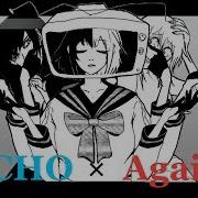 Mashup Echo X Again X Copycat X Karma