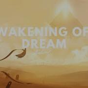 Awakening From The Dream