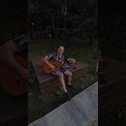 Музыка Для Корриды