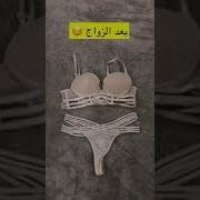 فتاه تونسيه قحبه تضرب صاحبتها فى توته