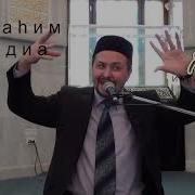 23 Лек Тафсир Суры Аль Бурудж 1 Часть