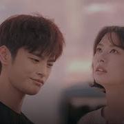 Ост2 К Дораме И Миллион Звезд Падет С Небес Seo Inguk Jung So Mi